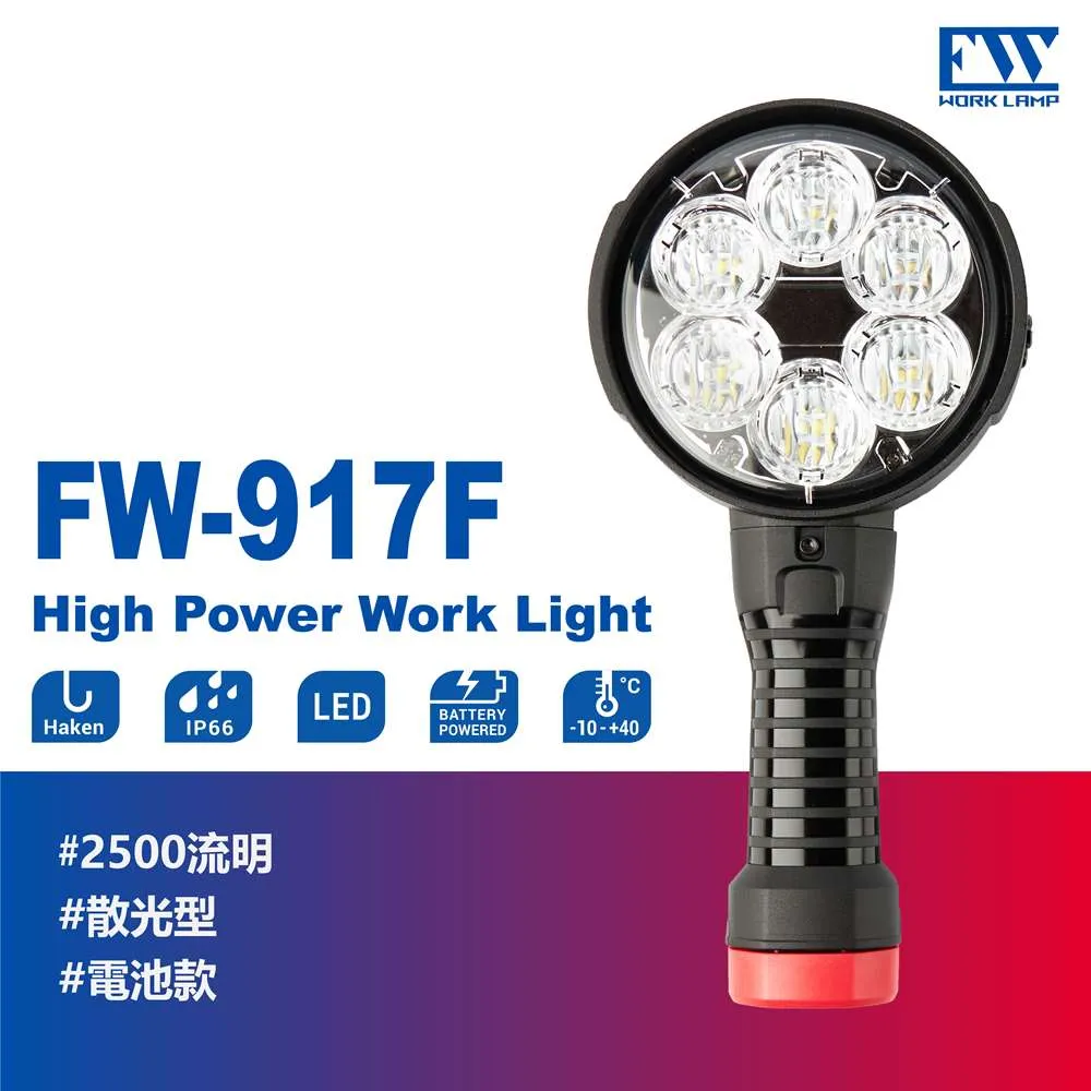 FW-20T2易威奇風囊泵 IWAKI風囊泵 FW-20T2咨詢價 歷史價格詳細信息