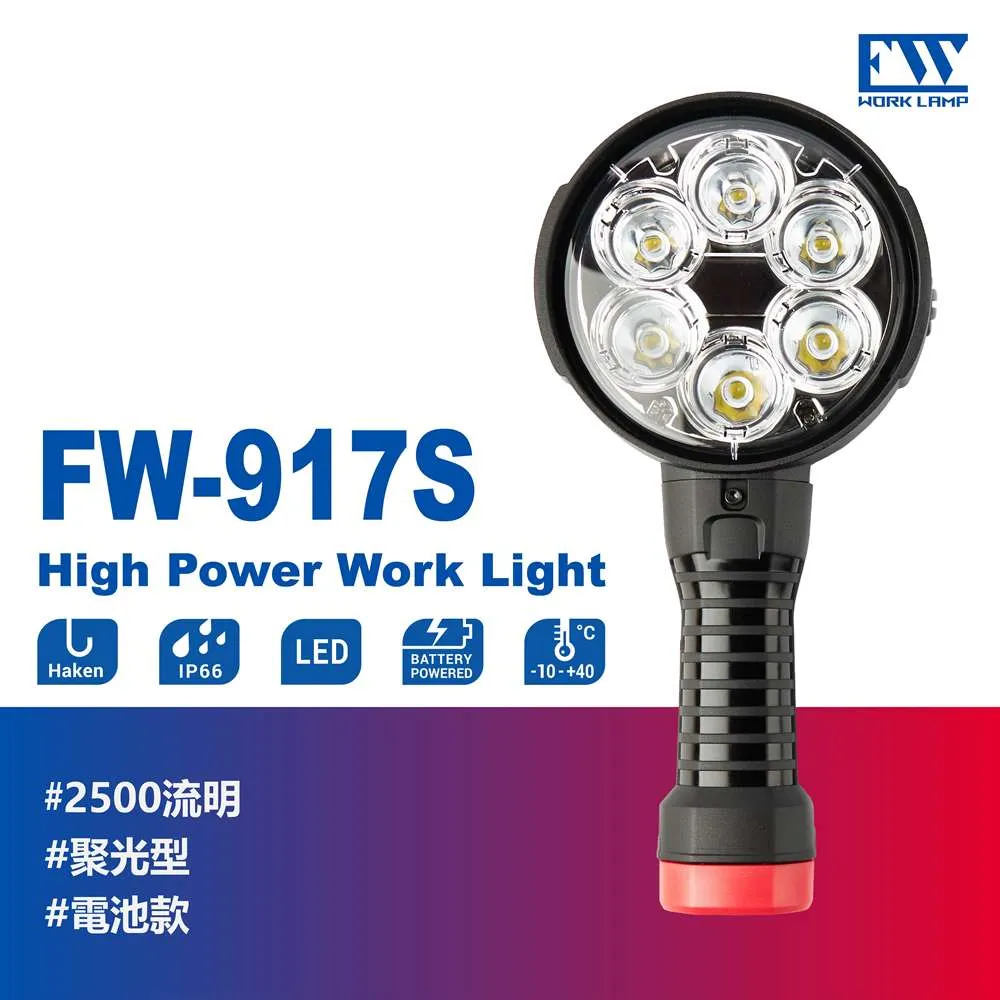 FW-20T2易威奇風囊泵 IWAKI風囊泵 FW-20T2咨詢價 歷史價格詳細信息