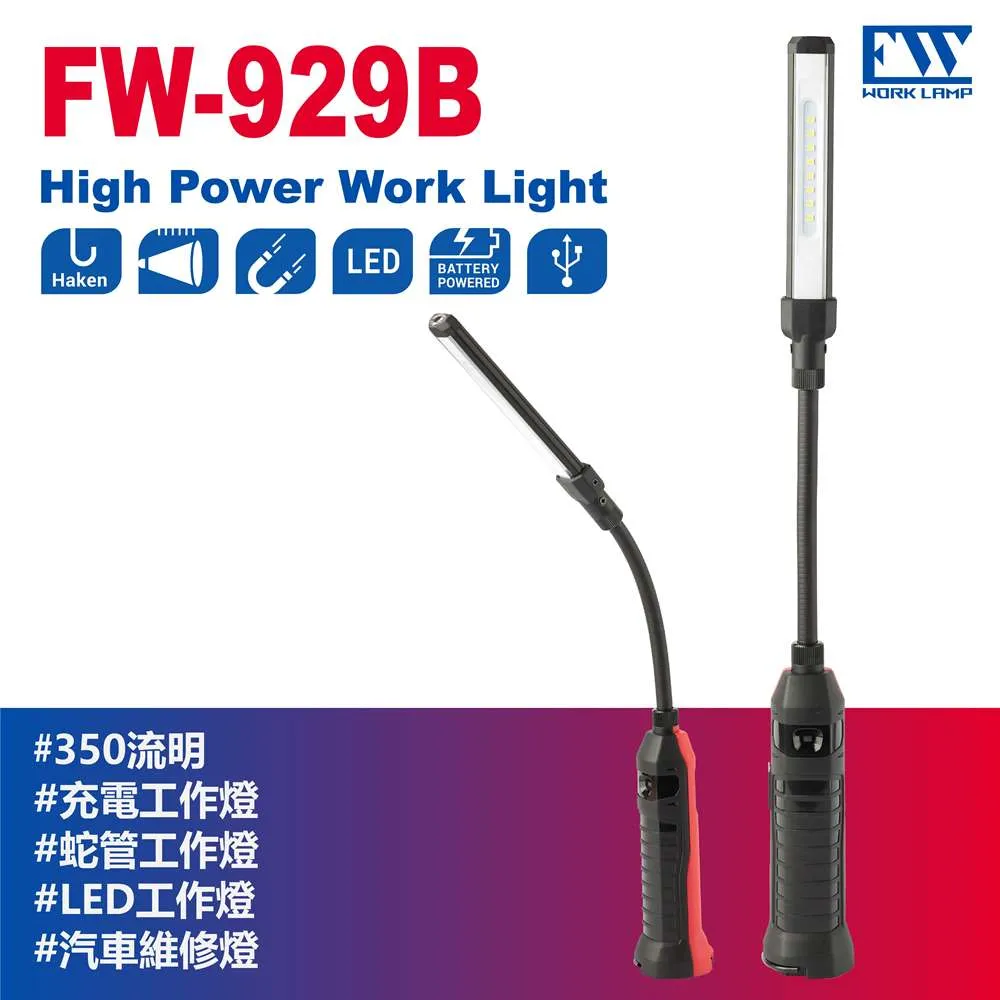 磁製燈頭附線18CM/E14  P-FT-0438A  #62583 (1個) 歷史價格詳細信息