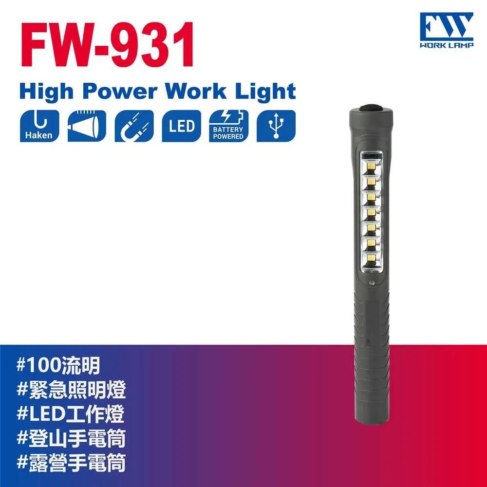 磁製燈頭附線18CM/E14  P-FT-0438A  #62583 (1個) 歷史價格詳細信息