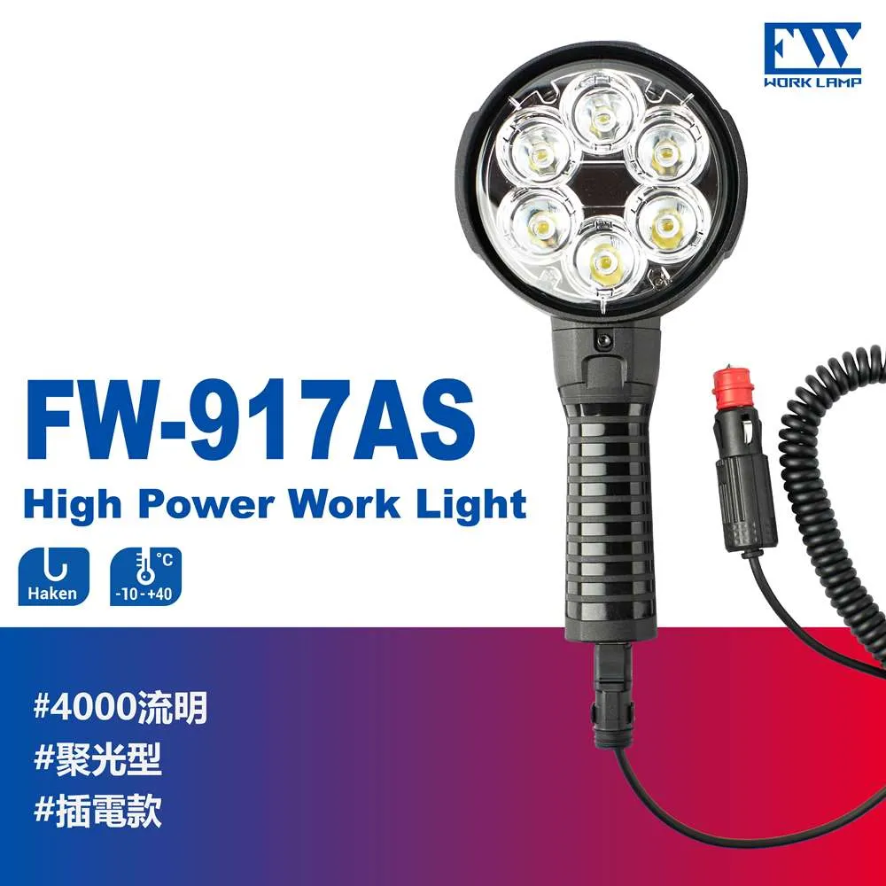 FW-20T2易威奇風囊泵 IWAKI風囊泵 FW-20T2咨詢價 歷史價格詳細信息