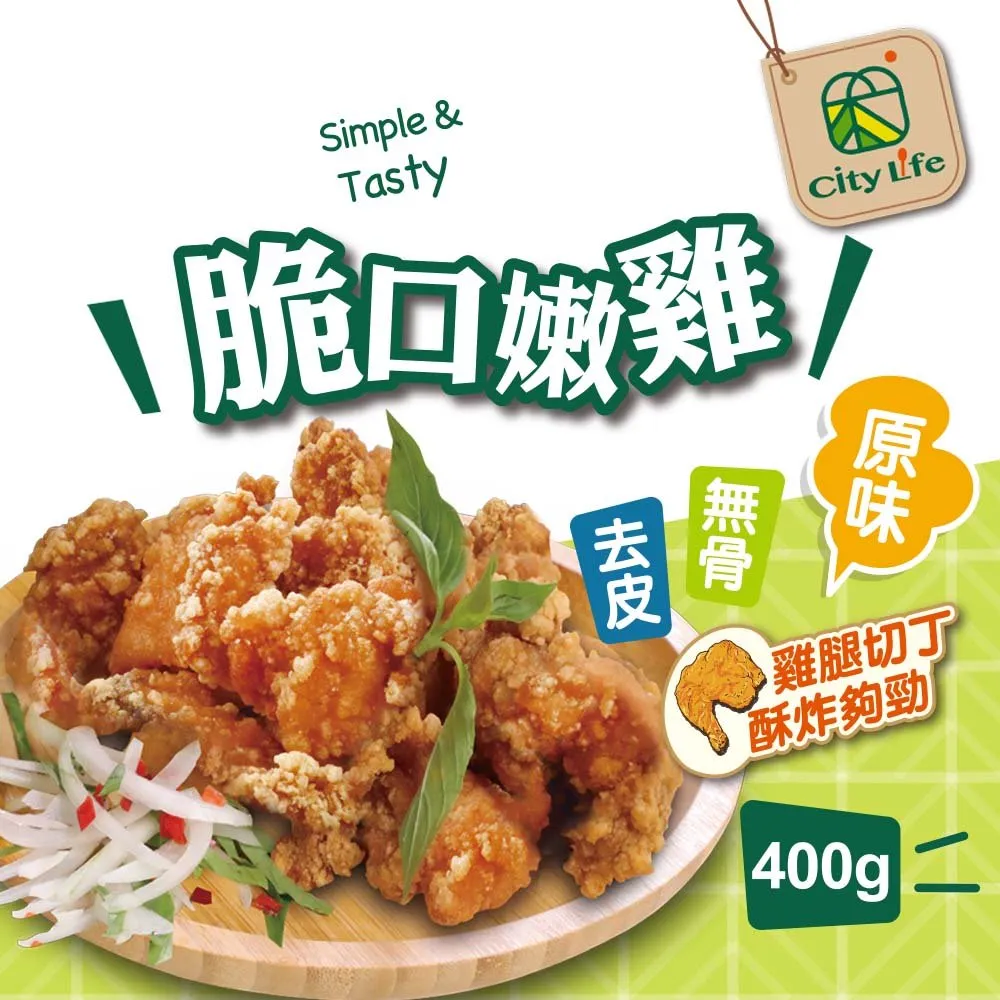 【新加坡CITYLIFE】奈米抗菌PP手提式洗衣籃-38.5L 歷史價格詳細信息