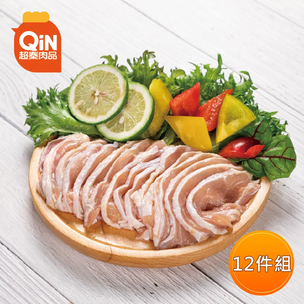 生產新超薄平板電腦tablet 全貼合工藝遊戲學習平板電腦 歷史價格詳細信息