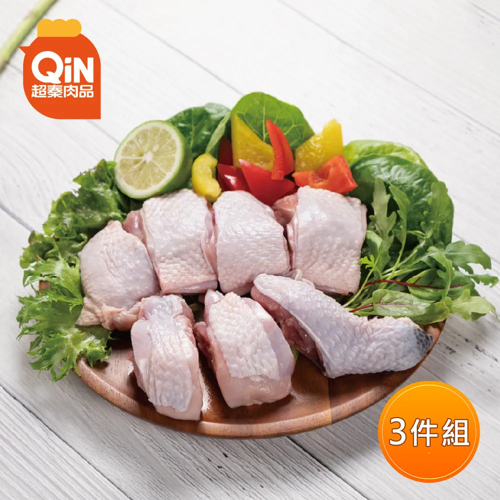 500塊超級瑪麗奧拼圖兒童益智成年減壓男女孩卡通動漫diy手工玩具 歷史價格詳細信息