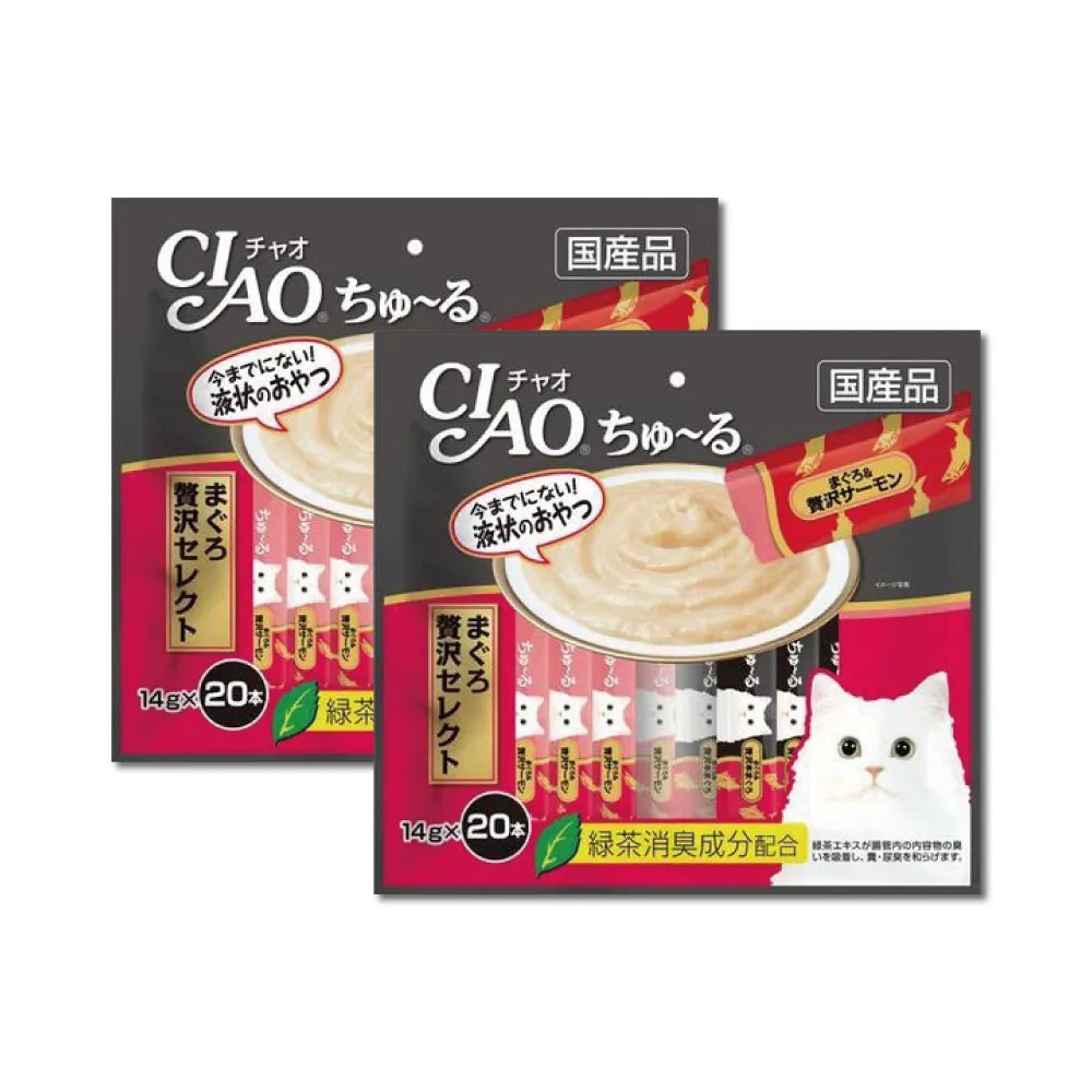 CIAO 貓肉泥 20入/40入量販包 啾嚕俏肉泥 貓零食 日本原廠公司貨 歷史價格詳細信息