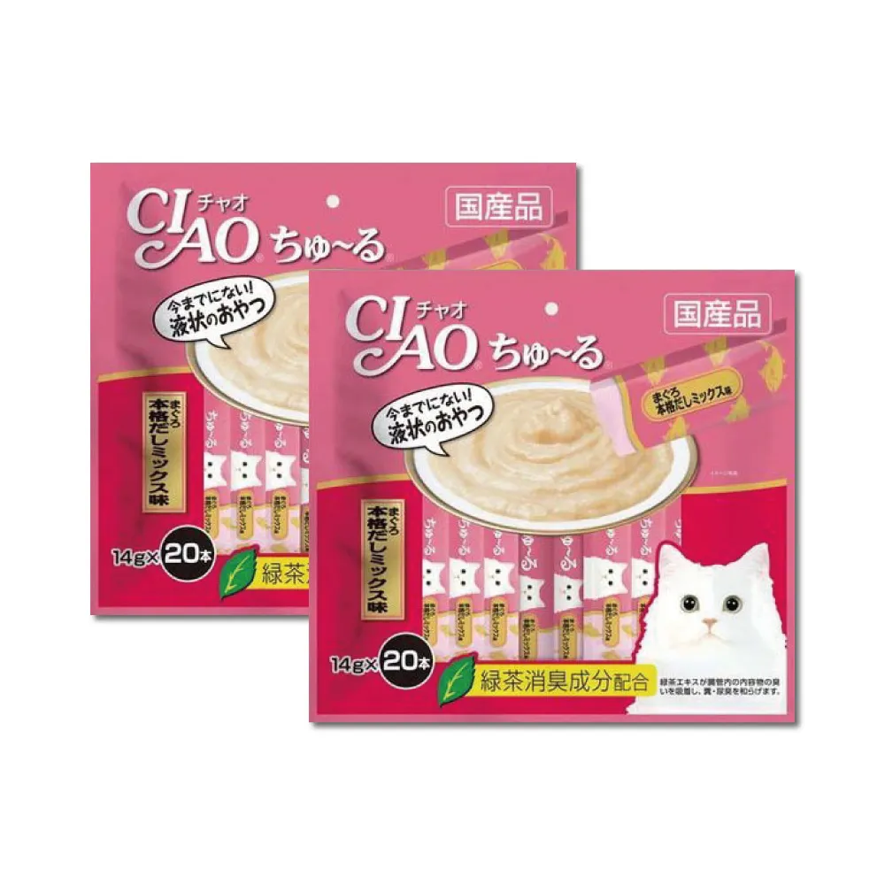(2袋超值組)日本CIAO-啾嚕貓咪肉泥寵物補水消化營養流質點心零食20入/袋 歷史價格詳細信息