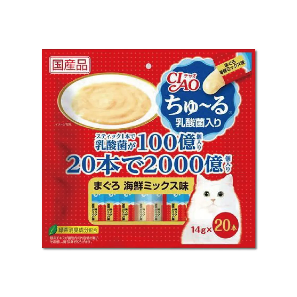 CIAO 貓肉泥 20入/40入量販包 啾嚕俏肉泥 貓零食 日本原廠公司貨 歷史價格詳細信息