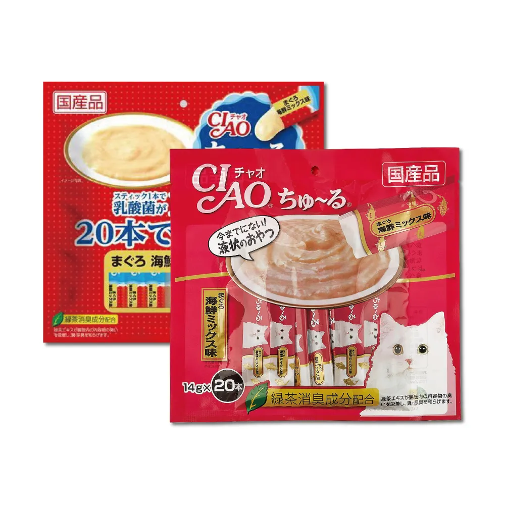 (2袋超值組)日本CIAO-啾嚕貓咪肉泥寵物補水消化營養流質點心零食20入/袋 歷史價格詳細信息