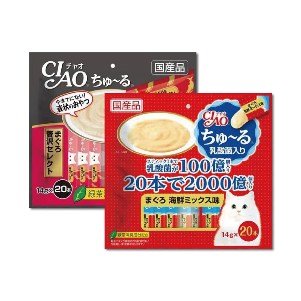 (2袋超值組)日本CIAO-啾嚕貓咪肉泥寵物補水消化營養流質點心零食20入/袋 價格比較,價格查詢,歷史價格詳細信息