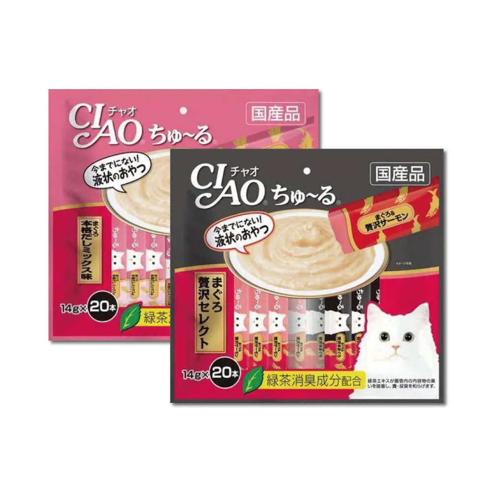 (2袋超值組)日本CIAO-啾嚕貓咪肉泥寵物補水消化營養流質點心零食20入/袋 歷史價格詳細信息