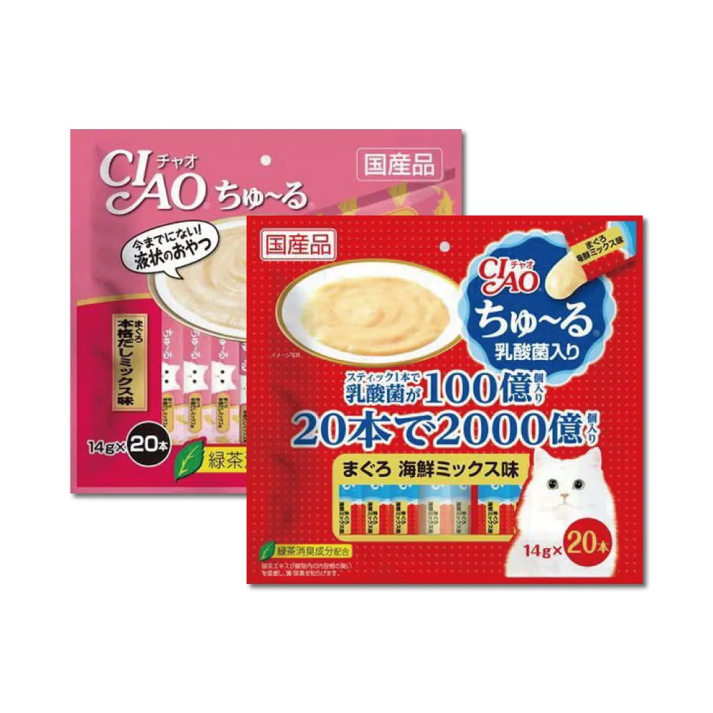 (2袋超值組)日本CIAO-啾嚕貓咪肉泥寵物補水消化營養流質點心零食20入/袋 歷史價格詳細信息