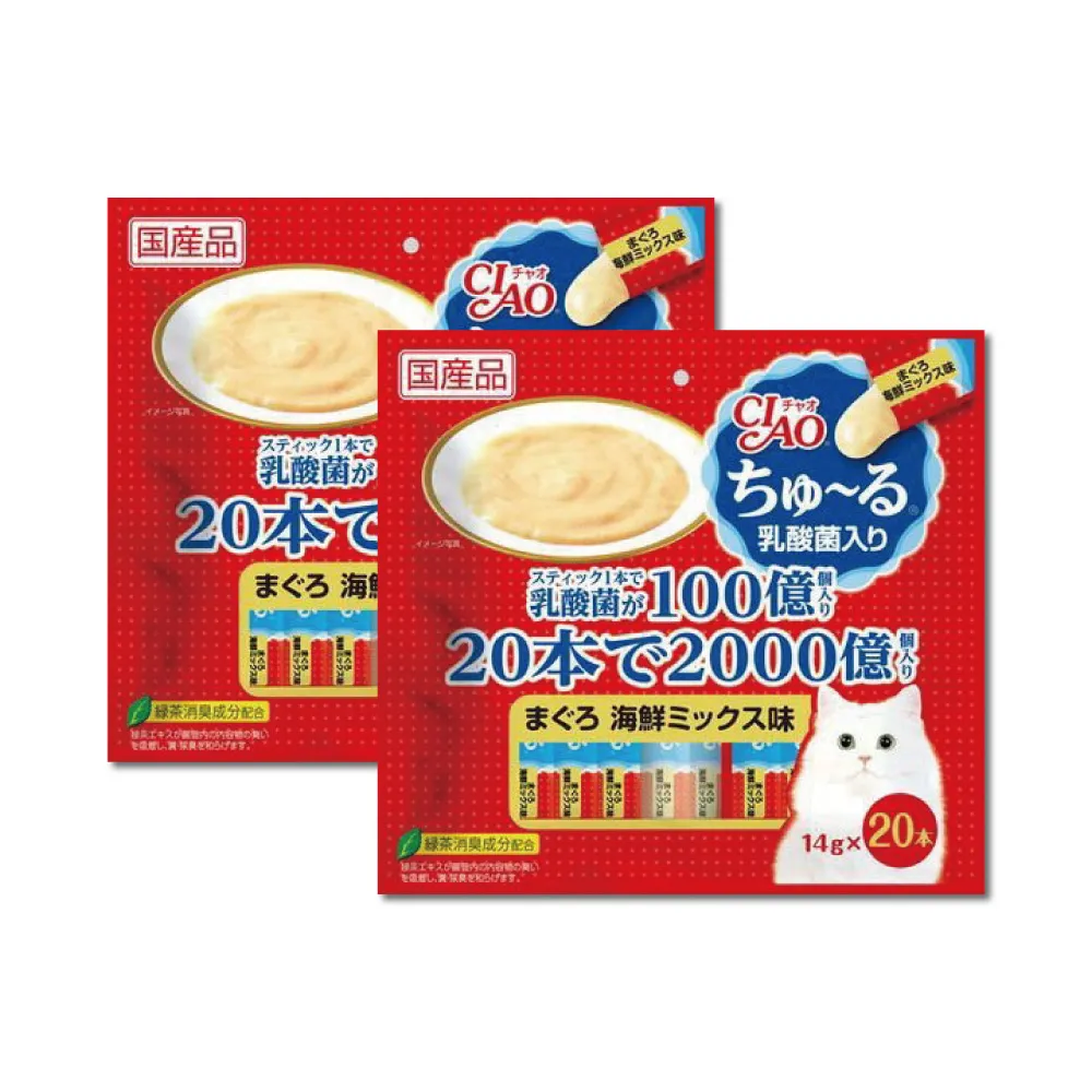 (2袋超值組)日本CIAO-啾嚕貓咪肉泥寵物補水消化營養流質點心零食20入/袋 歷史價格詳細信息
