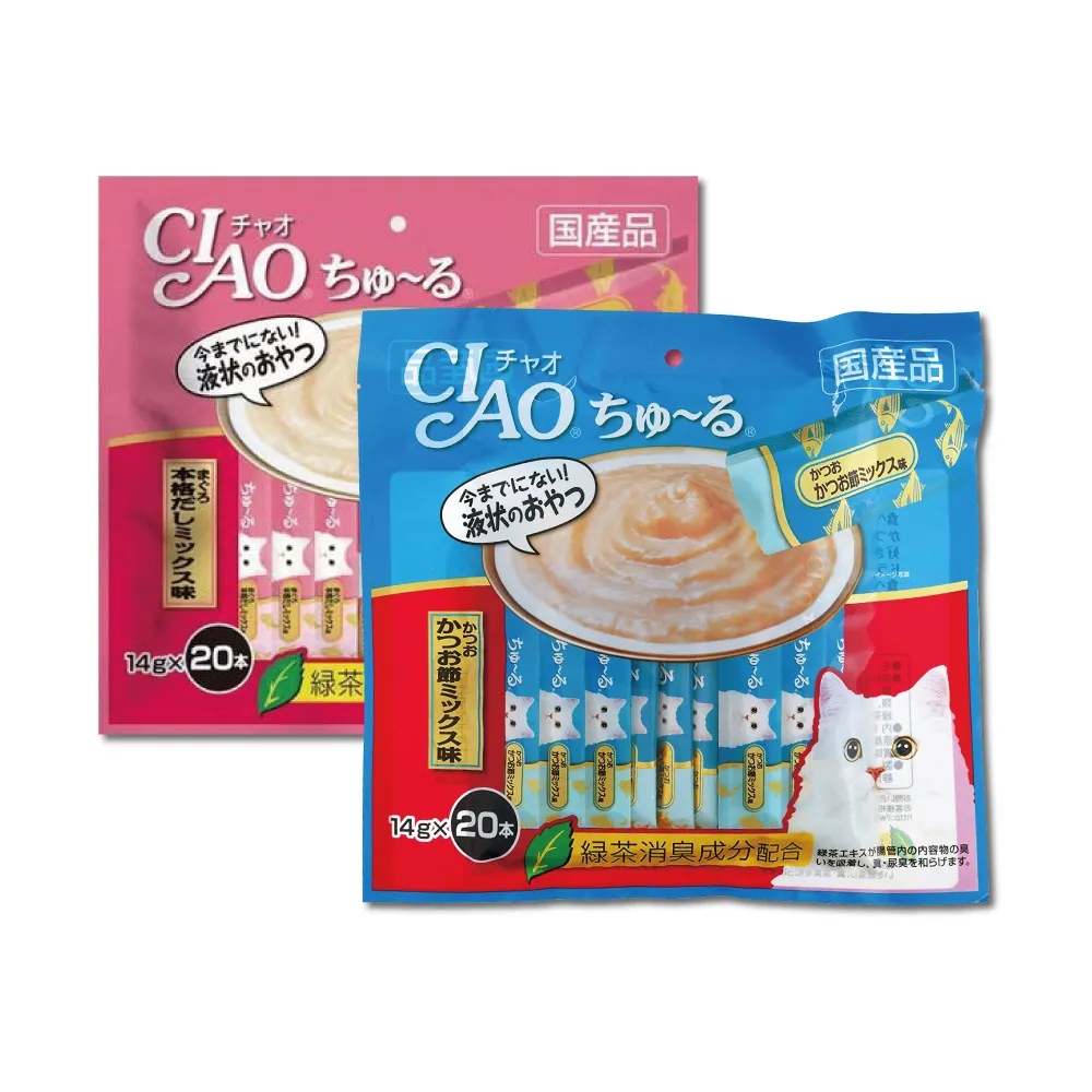 (2袋超值組)日本CIAO-啾嚕貓咪肉泥寵物補水消化營養流質點心零食20入/袋 歷史價格詳細信息
