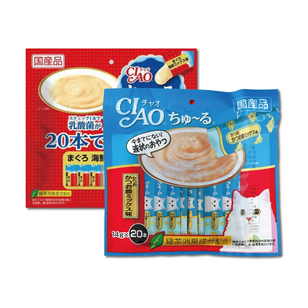(2袋超值組)日本CIAO-啾嚕貓咪肉泥寵物補水消化營養流質點心零食20入/袋 歷史價格詳細信息