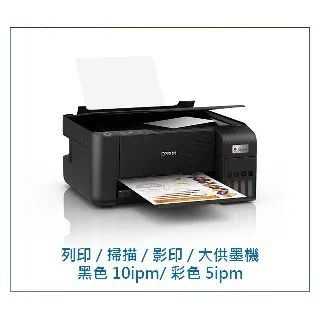 LA3210   Equalizer Amplifier With ALC  SIP9  SANYO  HITACHI 歷史價格詳細信息