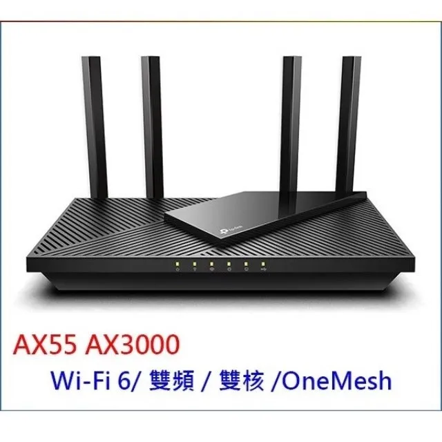 免運 TP-LINK Archer TXE50UH AXE3000 Wi-Fi 6E 高增益無線 USB 網卡 歷史價格詳細信息