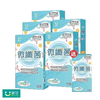 防疫 益生菌雙寶【五洲生醫】高纖有酵益生菌_牛奶/藍莓+【Pinky】優鮮酪益生菌軟糖_歡樂桶/精緻桶/盒裝(3種口味) 歷史價格詳細信息