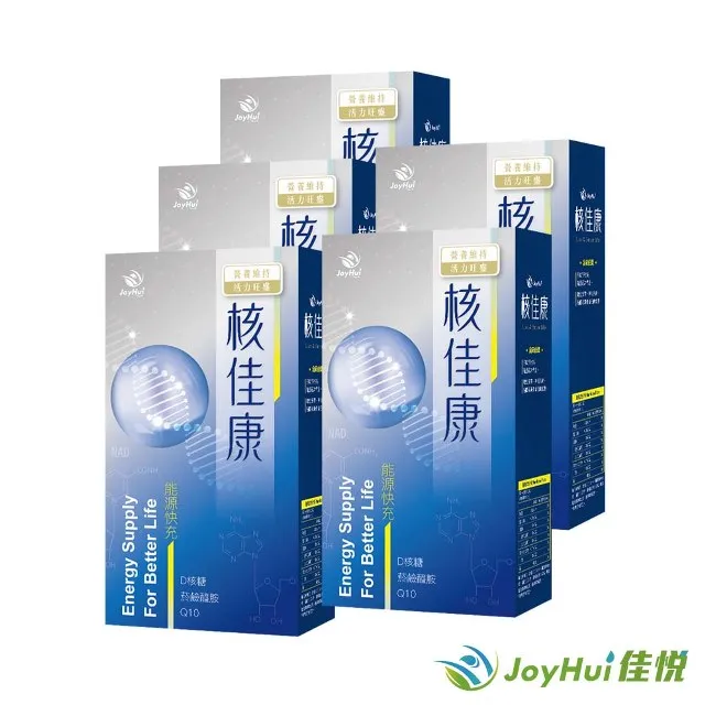 佳康捷工業相機 JKG-500C 彩色500萬像素，映美精代詢價 歷史價格詳細信息