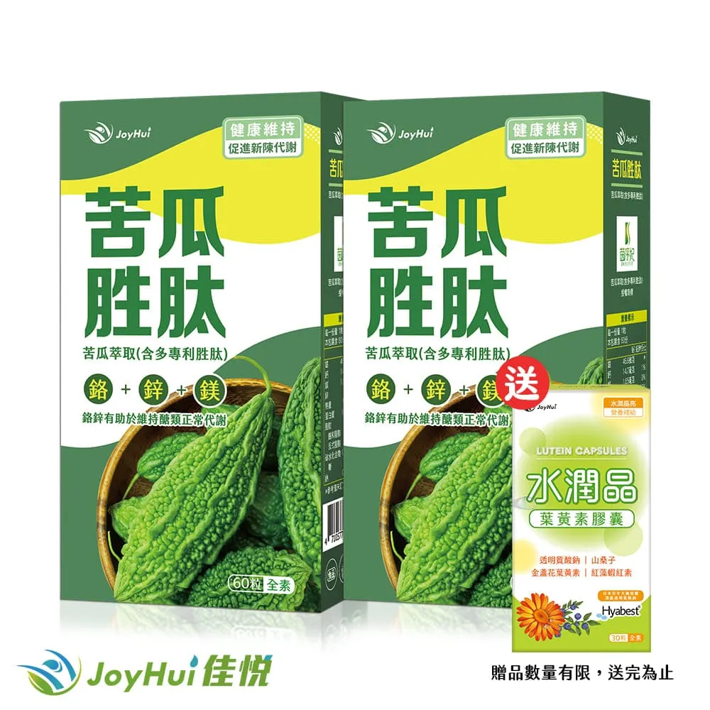 優惠多★★BANANA BOAT 深古銅仿曬乳 177ml  Deep Dark /  美黑乳 歷史價格詳細信息