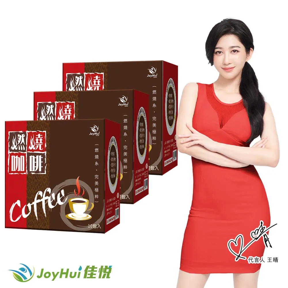 ★佳謙玩具屋★霹靂貓 虎貓 8吋 經典版 BANDAI 正版 可動 公仔 原價695特價425 歷史價格詳細信息