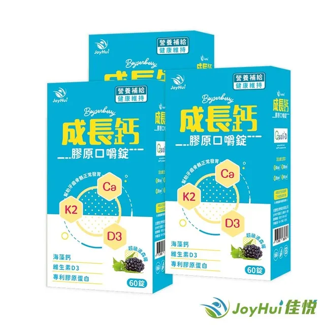 【悅成直營】8p13s海霸21700電動摺疊車支架鎳片防水盒 歷史價格詳細信息