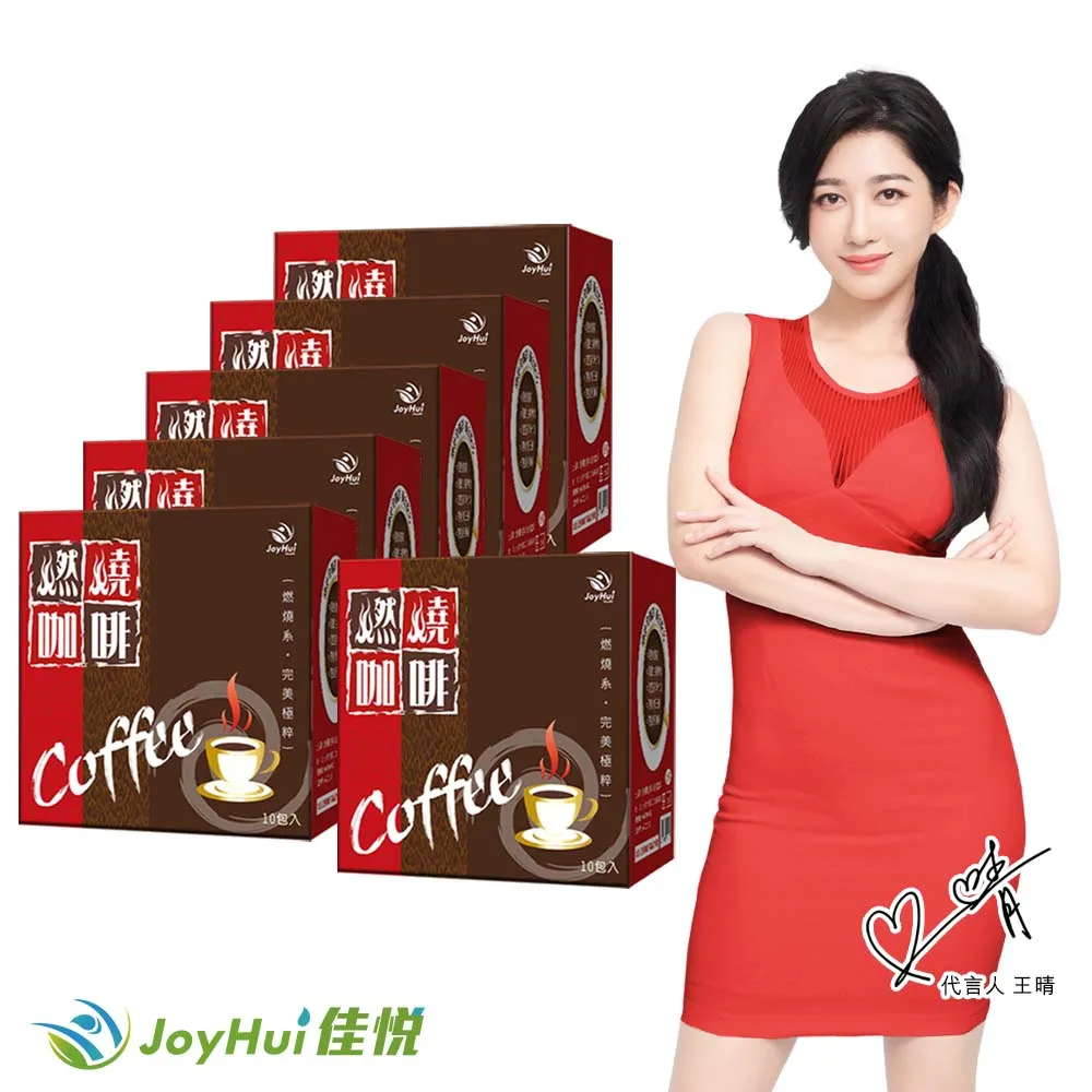 強化燒鍋(長7cm球徑3cm)玻璃球  鬼火 直鍋 直球 歷史價格詳細信息