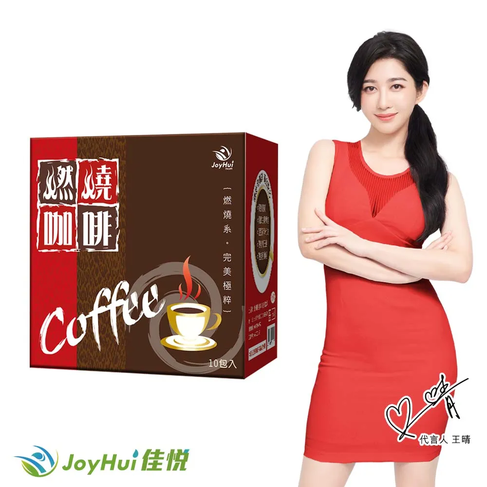 強化燒鍋(長7cm球徑3cm)玻璃球  鬼火 直鍋 直球 歷史價格詳細信息