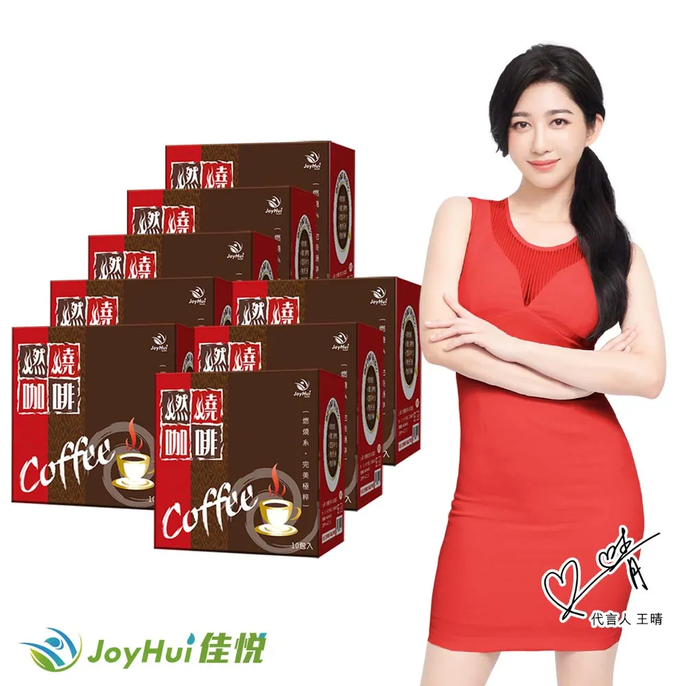 強化燒鍋(長7cm球徑3cm)玻璃球  鬼火 直鍋 直球 歷史價格詳細信息