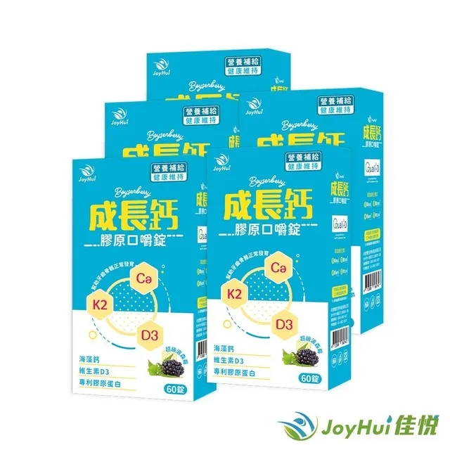 ★佳謙玩具屋★霹靂貓 虎貓 8吋 經典版 BANDAI 正版 可動 公仔 原價695特價425 歷史價格詳細信息