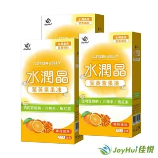 【JoyHui佳悅】水潤晶金盞花葉黃素果凍飲 全素可食 10包 六盒組 歷史價格詳細信息