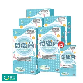 防疫 益生菌雙寶【五洲生醫】高纖有酵益生菌_牛奶/藍莓+【Pinky】優鮮酪益生菌軟糖_歡樂桶/精緻桶/盒裝(3種口味) 歷史價格詳細信息