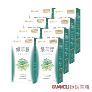 【歐瑪茉莉】纖萃膠 代謝膠囊 30顆 五盒｜順暢代謝 歷史價格詳細信息
