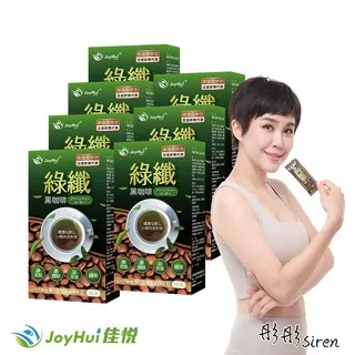 【JoyHui佳悅】綠纖代謝黑咖啡x3盒(10包/盒；強化型窈窕綠茶咖啡) 歷史價格詳細信息