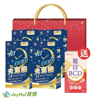 ★佳謙玩具屋★霹靂貓 虎貓 8吋 經典版 BANDAI 正版 可動 公仔 原價695特價425 歷史價格詳細信息