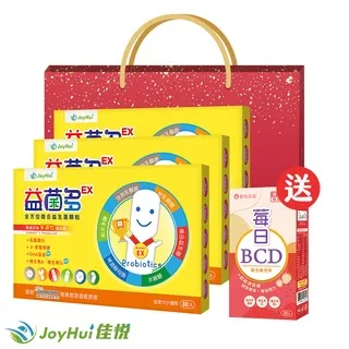 ★佳謙玩具屋★霹靂貓 虎貓 8吋 經典版 BANDAI 正版 可動 公仔 原價695特價425 歷史價格詳細信息