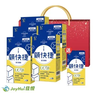 ★送禮加碼★【JoyHui佳悅】綠纖代謝黑咖啡7盒加贈3包綠纖體驗組 歷史價格詳細信息