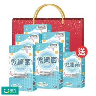 ★送禮加碼★【JoyHui佳悅】綠纖代謝黑咖啡7盒加贈3包綠纖體驗組 歷史價格詳細信息