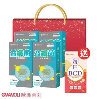 【歐瑪茉莉】益纖菌 速溶顆粒 14包 一盒｜纖暢代謝從體質調整做起 歷史價格詳細信息