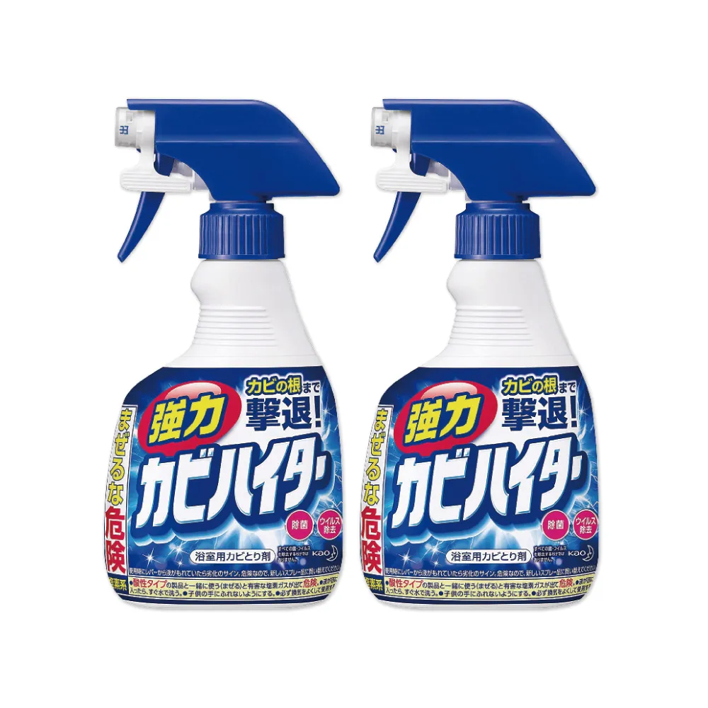 (2瓶超值組)日本KAO花王-3效合1漂白去油除臭鹼性泡沫慕斯清潔劑 400ml/瓶 ( 歷史價格詳細信息