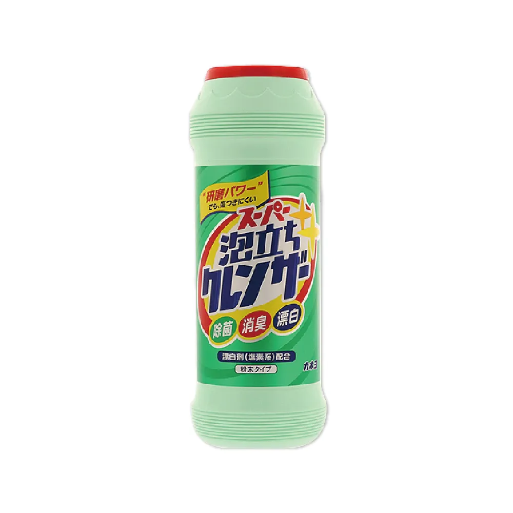 日本研發 廚房加厚耐磨抹布 替代鋼絲球 一次性懶人抹布 家用刷鍋布洗碗布-滿599免運 歷史價格詳細信息