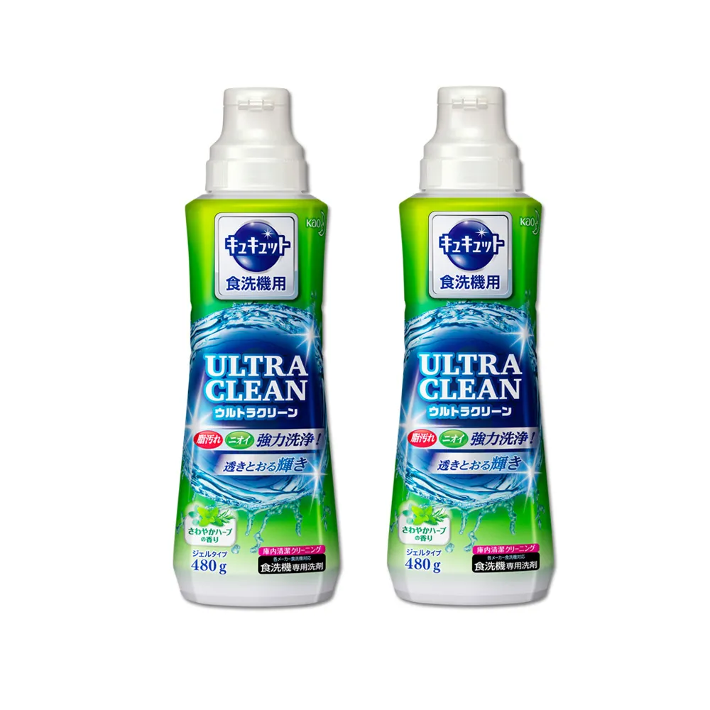 日本KAO花王-萬用去污消臭綠茶香噴霧400ml淺綠瓶(沙發清潔) 歷史價格詳細信息