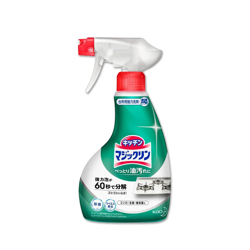 花王 廚房泡沫除菌漂白清潔劑 除菌漂白消臭噴霧 廚房專用 本體 400ml 歷史價格詳細信息