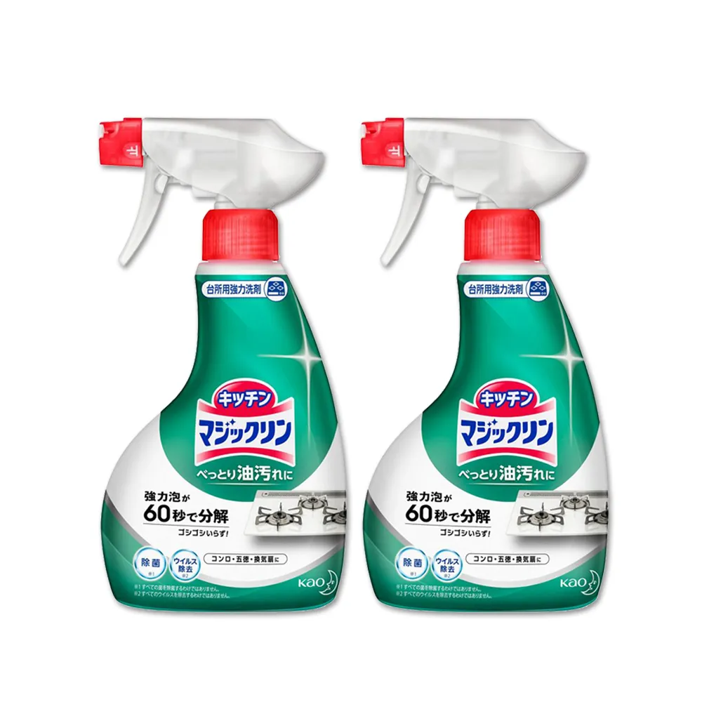 【超值廚具組】Siroca 4L微電腦壓力鍋 SP-4D1510-W+WMF GALA PLUS 鍋具三件套組(16CM 歷史價格詳細信息