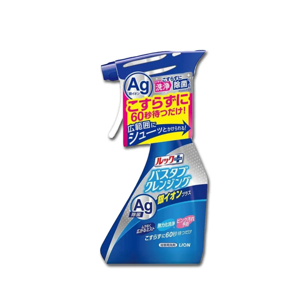 日本LION獅王-免水洗衣物局部去污清潔劑17ml/瓶-附白色吸收墊5片(戶外應急去污筆,咖啡漬口紅印血漬) 歷史價格詳細信息