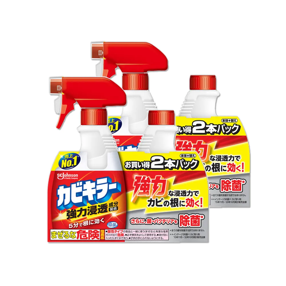 日本莊臣-浴室鹼性泡沫清潔劑400ml噴霧瓶+400ml補充瓶/組 歷史價格詳細信息