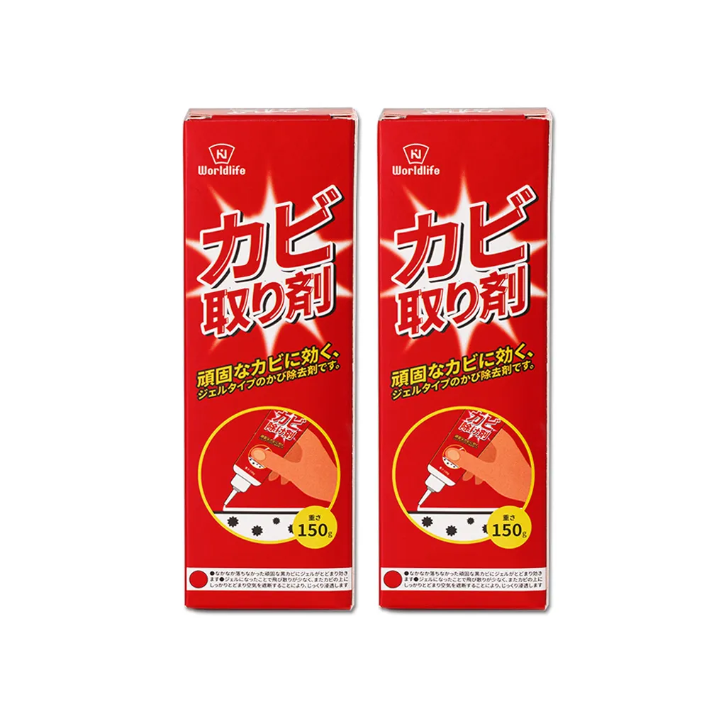 浴室、廚房和廁所便盆訓練防滑腳的兩步兒童腳凳幼兒安全腳凳 歷史價格詳細信息