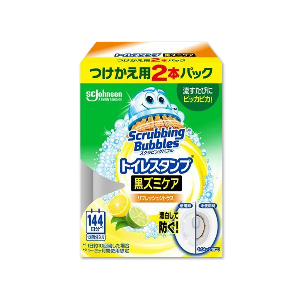日本SC JOHNSON莊臣-管道疏通劑400mlx2瓶組 歷史價格詳細信息