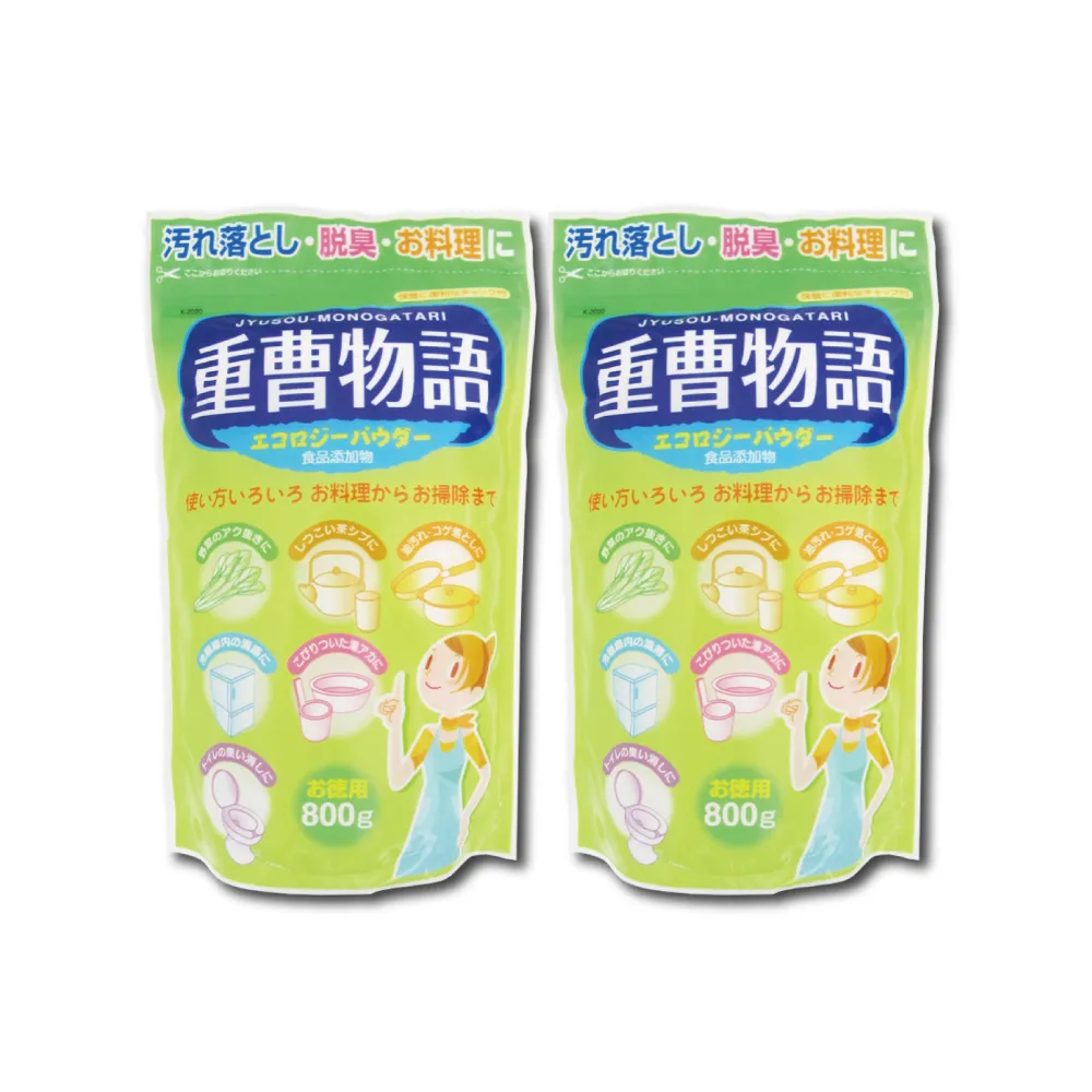 日本色彩物語：反映自然四季、歲時景色與時代風情的大和絕美傳統色160選【城邦讀書花園】 歷史價格詳細信息