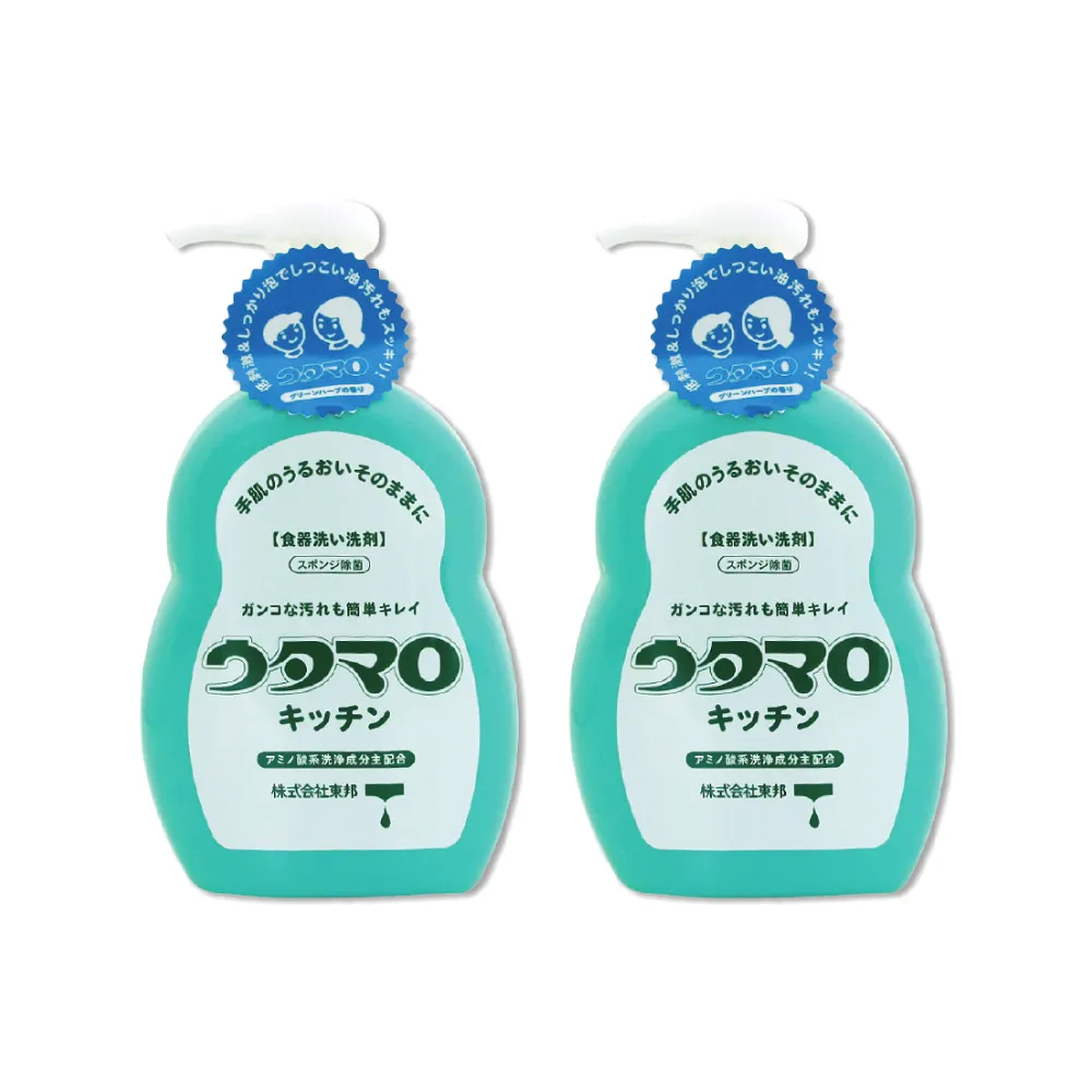 日本 UTAMARO 東邦 魔法家事洗衣皂(133g)【小三美日】D110309 歷史價格詳細信息