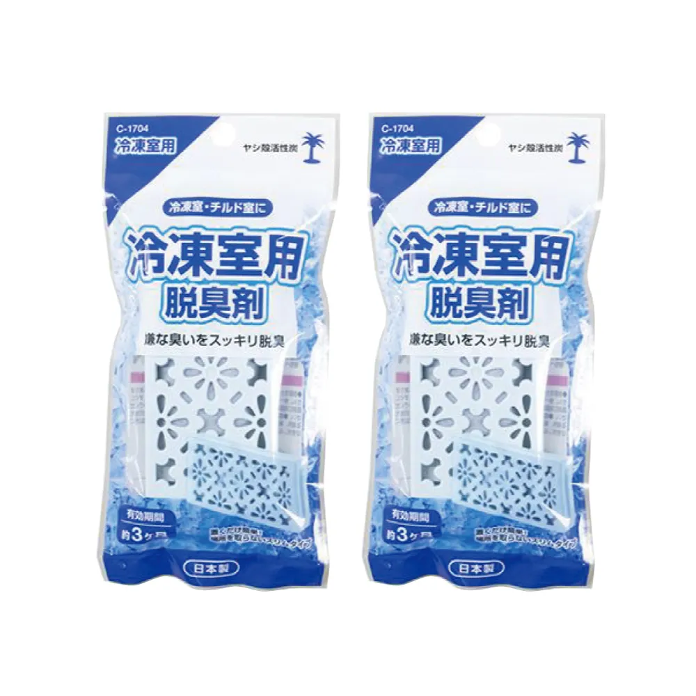 【不動化學】冰箱冷藏室/冷凍室用脫臭劑2入組 歷史價格詳細信息